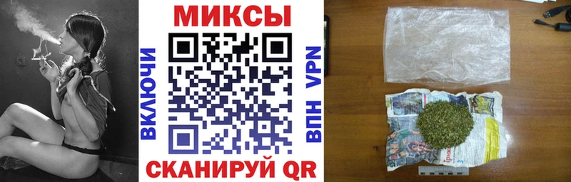 купить   Чита  БУТИРАТ 99% 
