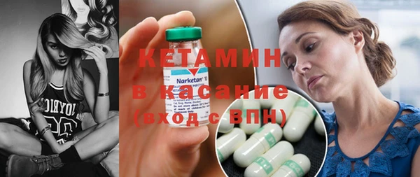 гашишное масло Каменка