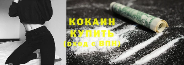 гашишное масло Каменка
