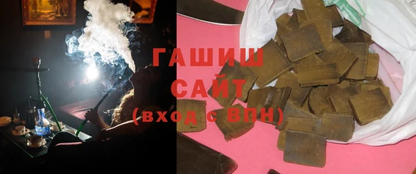 MDMA Каменногорск
