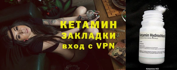 гашишное масло Каменка