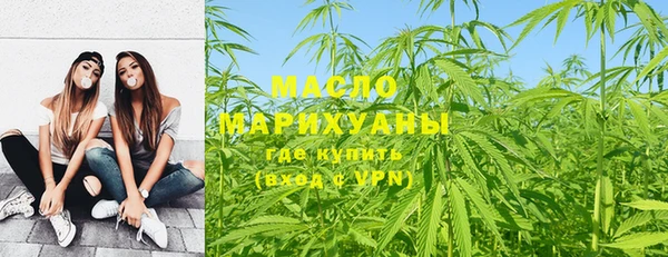 MDMA Каменногорск