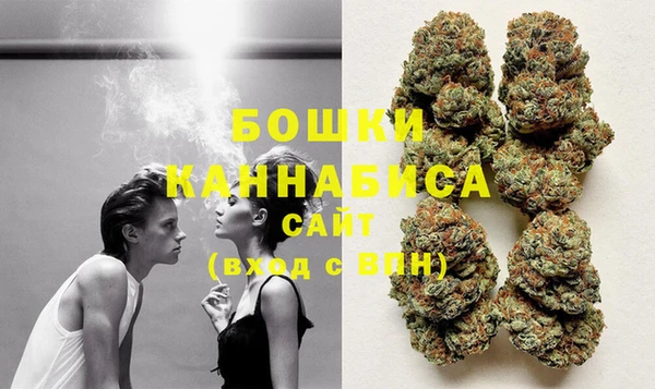MDMA Каменногорск