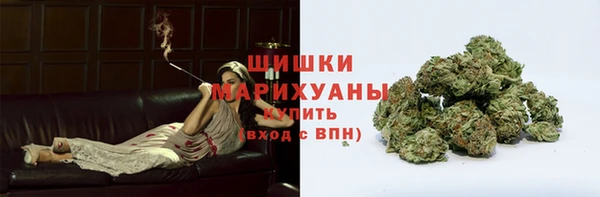 MDMA Каменногорск