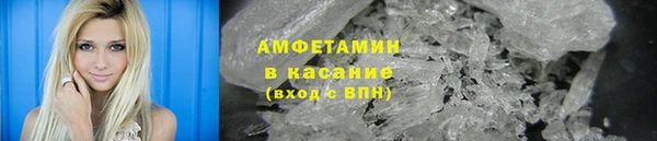 MDMA Каменногорск