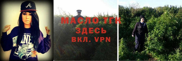 MDMA Каменногорск