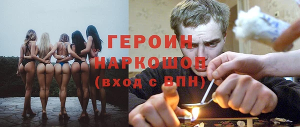 гашишное масло Каменка
