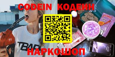 кокаин колумбия Кимры