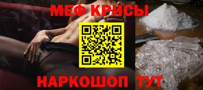 кокаин колумбия Кимры