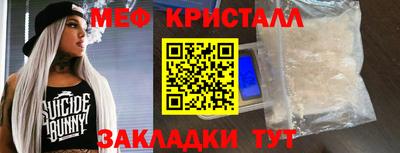 прущий лед Кингисепп