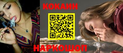 прущий лед Кингисепп