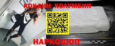 прущая мука Кинель