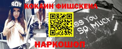 прущая мука Кинель