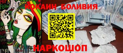 прущая мука Кинель