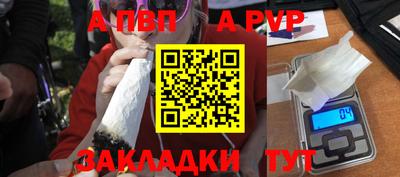 прущий лед Кингисепп