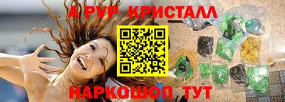 кокаин колумбия Кимры