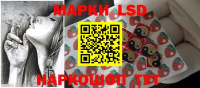 кокаин колумбия Кимры