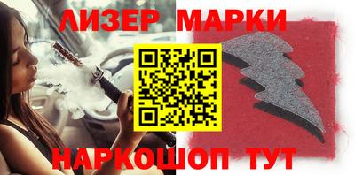 прущая мука Кинель