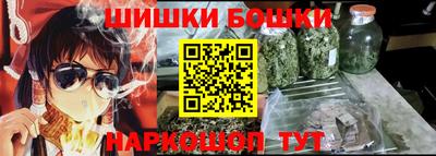 прущий лед Кингисепп