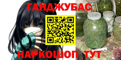 прущий лед Кингисепп