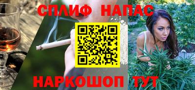 прущий лед Кингисепп