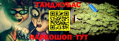 прущая мука Кинель