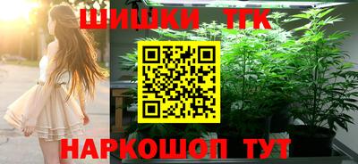 кокаин колумбия Кимры