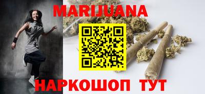прущая мука Кинель