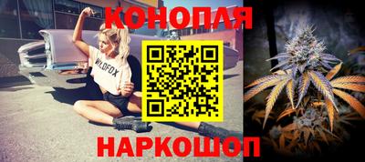 прущая мука Кинель
