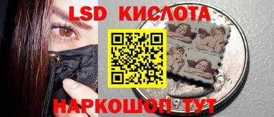 кокаин колумбия Кимры