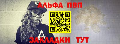 кокаин колумбия Кимры