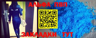 кокаин колумбия Кимры