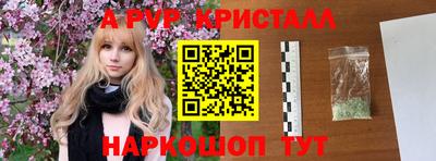 прущая мука Кинель