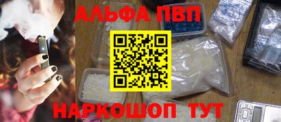 прущий лед Кингисепп