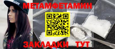 прущая мука Кинель