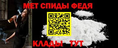 прущая мука Кинель