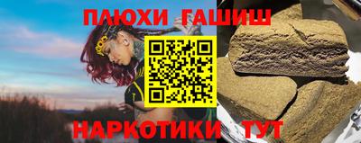 кокаин колумбия Кимры
