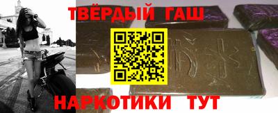 прущая мука Кинель