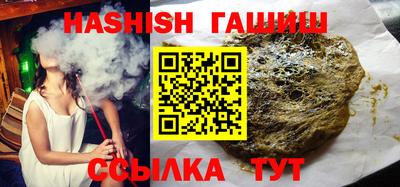 прущая мука Кинель