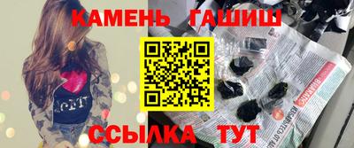 кокаин колумбия Кимры