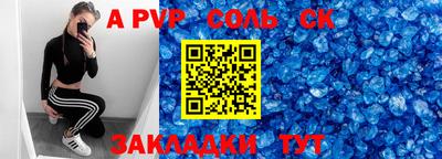 кокаин колумбия Кимры