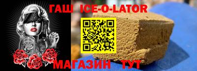 кокаин колумбия Кимры