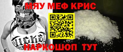 кокаин колумбия Кимры