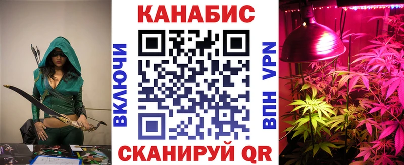МАРИХУАНА MAZAR  купить наркоту  Чита 